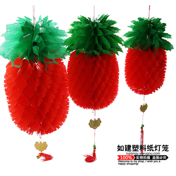 新年灯笼春节塑料刺灯春字灯菠萝灯 灯笼挂饰