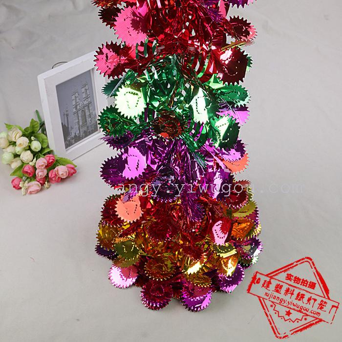 结婚用品拉花婚庆拉花 布置装饰喜字拉花球拉喜彩带