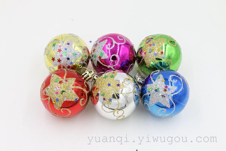 圣诞球 圣诞彩球 圣诞礼品 圣诞装饰品