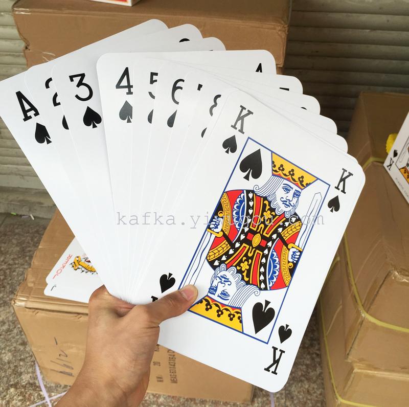 创意扑克牌 大号A4扑克牌 耍大牌九倍扑克