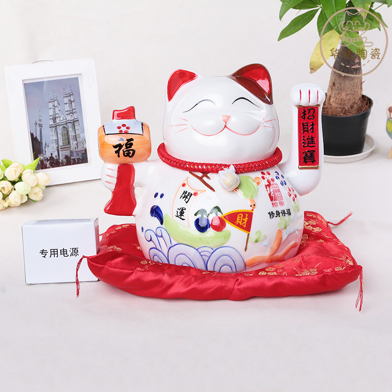 电动摇手招财进宝福字招财猫摆件 店铺开业礼品工艺品