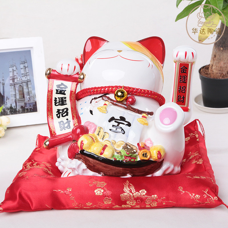 电动摇手招财猫摆件 店铺开业礼品装饰品工艺品