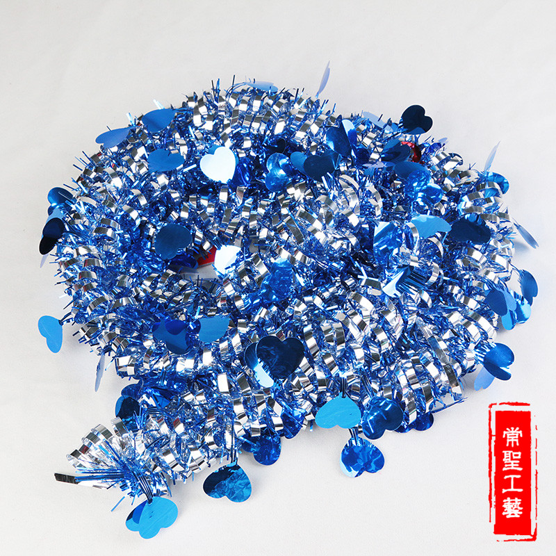 结婚庆彩带拉花幼儿园教室 晚会圣诞装饰彩条毛条