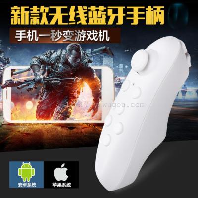 Wireless Bluetooth game handle vr3d glasses remote controller compatible with Android IOS game handle