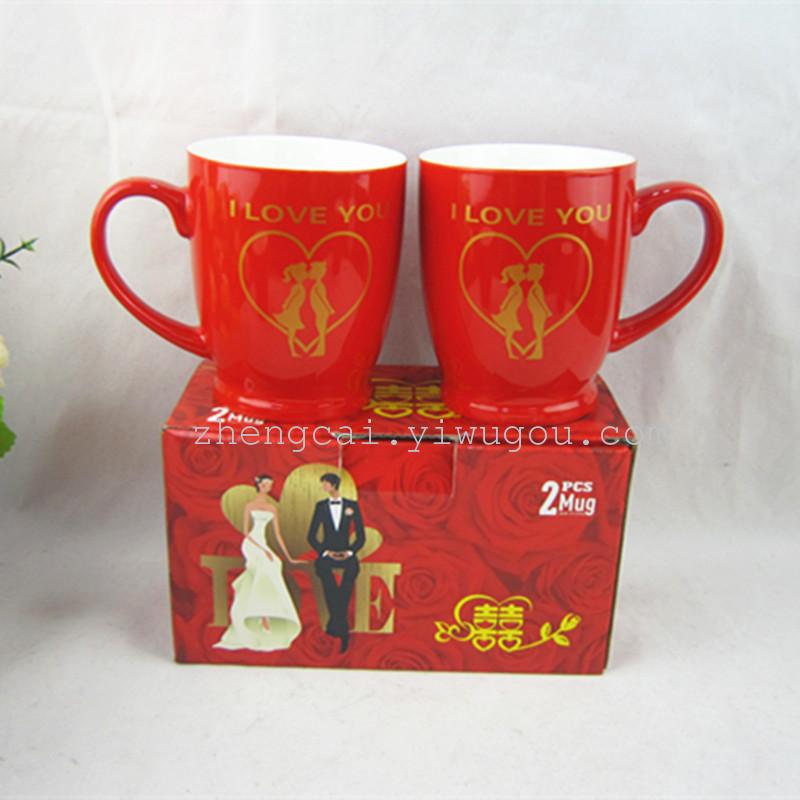 大号婚庆陶瓷杯  广告礼品杯 情侣对杯