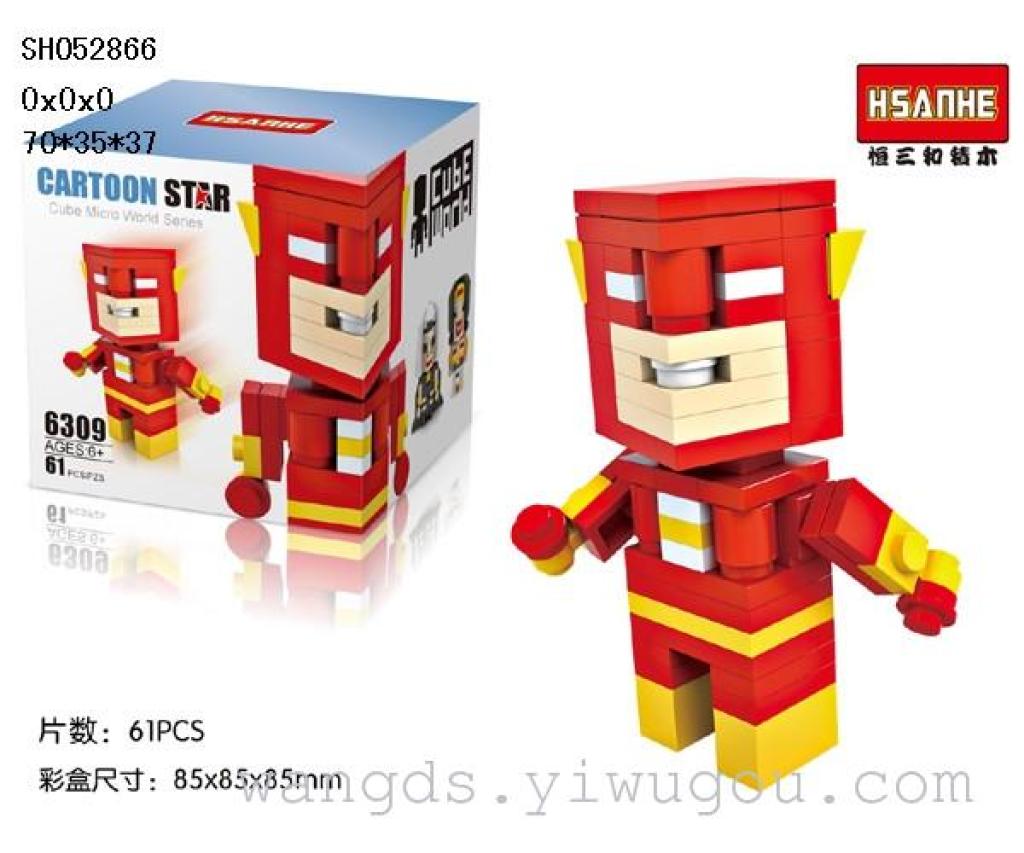 Supply Sh052866 Particles Minifigures Flash Blocks Assembled Lego Doll