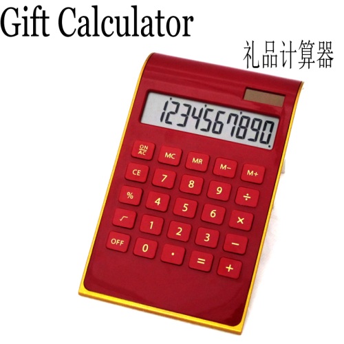 Gift Solar Calculator CT-339