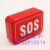 SOS first aid small tin outdoor travel vehicle emergency earthquake field survival survival tool box box