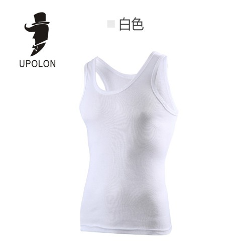 Seamless Ice Silk Men‘s Vest Bottoming Vest Sports Large Size Slim Fit Fitness Home Narrow Shoulder Vest