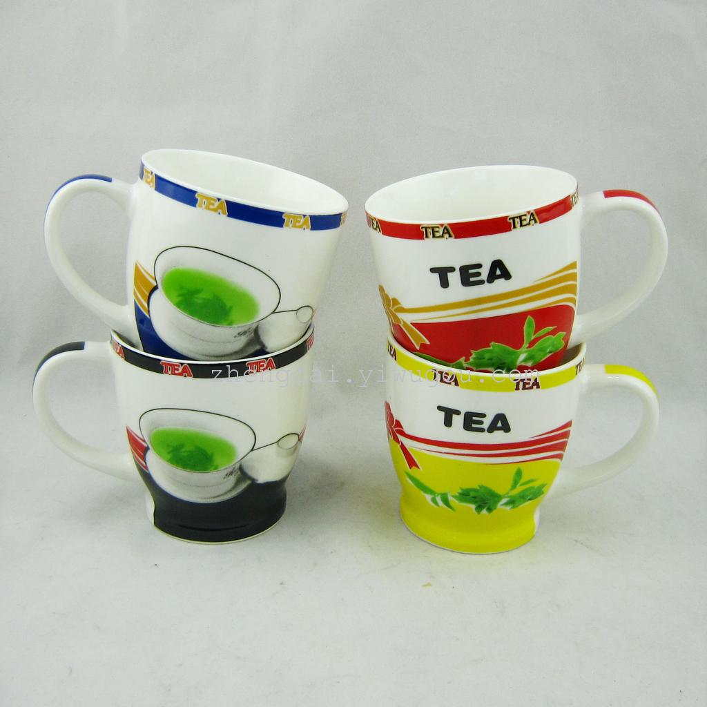 陶瓷杯 马克杯  广告礼品杯 咖啡杯