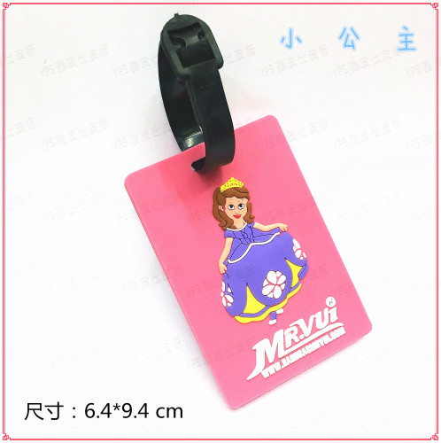 Little Princess Silicone Tag Badge Plastic Luggage Tag Business Card Tag Bag Hanging Work Card Meal Card