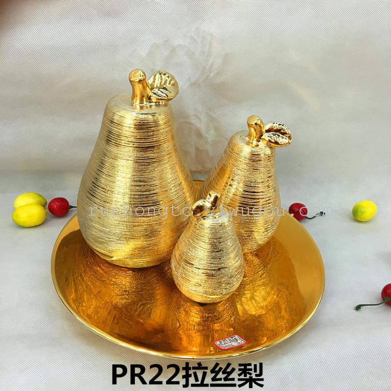 热销陶瓷水果套盘工艺品家居摆件酒店用品梨