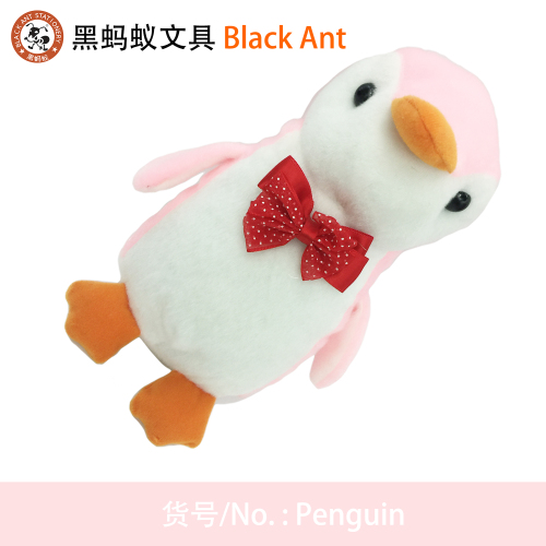 Penguin Penguin Plush Pencil Bag Stationery Pack Pencil Bag