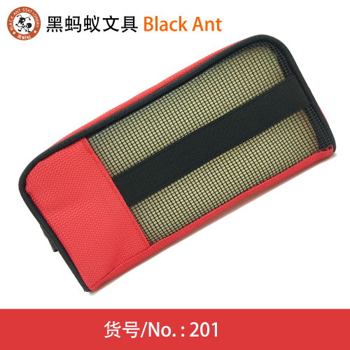 201 Mesh stitching Hollow Pencil Case Stationery Bag Pencil Bag