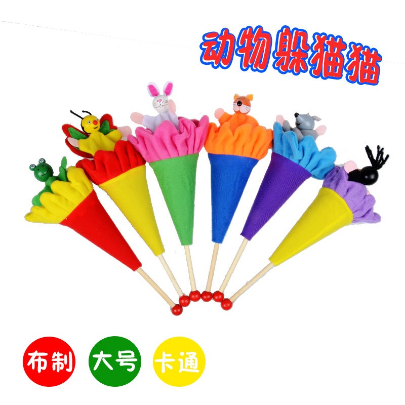 经典新奇玩具 动物躲猫猫 伸缩桶玩具 亲子玩具
