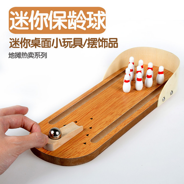 儿童益智玩具 木制迷你保龄球 亲子互动桌面游戏 休闲减压
