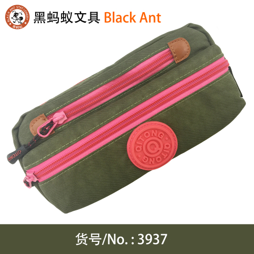 3937 contrast color three pull personality simple stationery case pencil case stationery bag pencil bag
