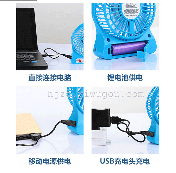 supply usb charging mini fan, palm leaf fan,  fan