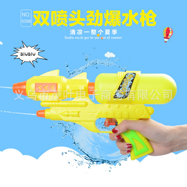 厂家直销 夏日儿童沙滩漂流戏水玩具 双喷头水枪塑料水枪