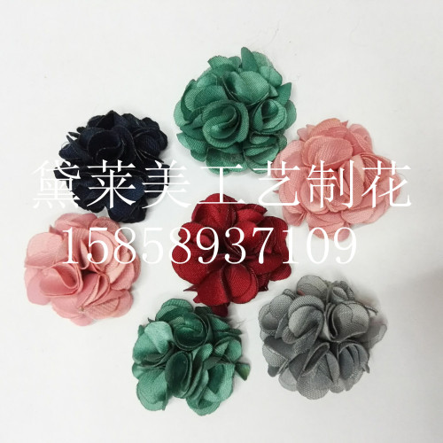 Korean Fabric Handmade Flowers， Corsage， Bow， Shaping Laminate.