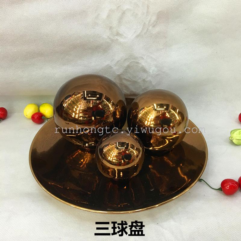 热销陶瓷水果套盘工艺品家居摆件酒店用品