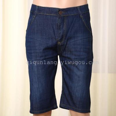 Men's straight tube style jeans five points no bullet characteristics