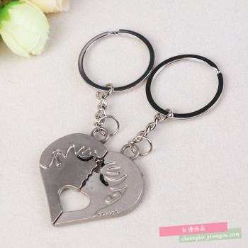 创意时尚爱心情侣头像钥匙扣不锈钢挂件_创博