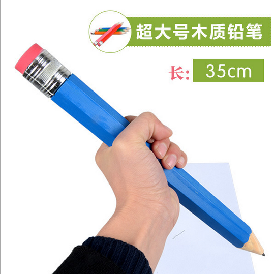 新奇特工艺品 35cm彩色粗杆超大木质铅笔 儿童玩具