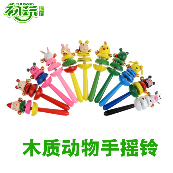厂家直销 木制卡通动物摇铃 早教益智玩具批发婴儿玩具0-1岁