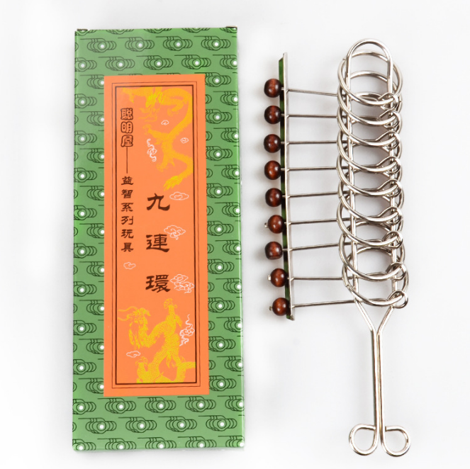 22cm金属九连环解锁解扣解套 经典智力开发游戏休闲成人玩具