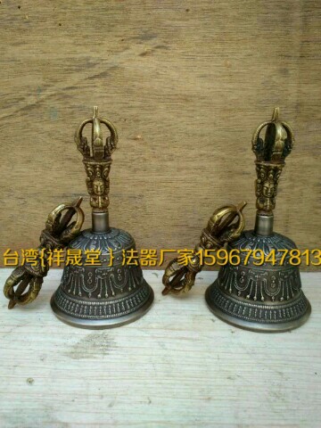 祥晟堂佛具 内坛焰口铃 高档法师内坛放焰口铃杵