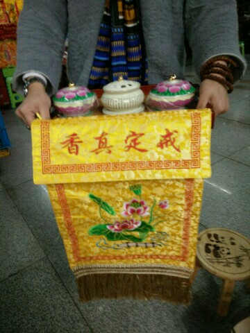 祥晟堂佛具 内坛黏香用一套 铜香炉 铜粉忠 香盘