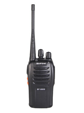 civil bf-666s professional walkie-talkie