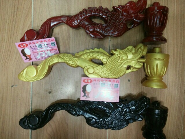 祥晟堂佛具 内坛手炉 木质雕刻内坛手炉 高中低档齐