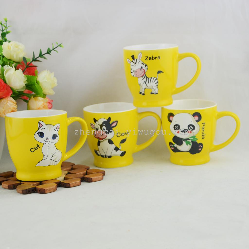 陶瓷杯 咖啡杯 卡通动物杯 儿童日用杯