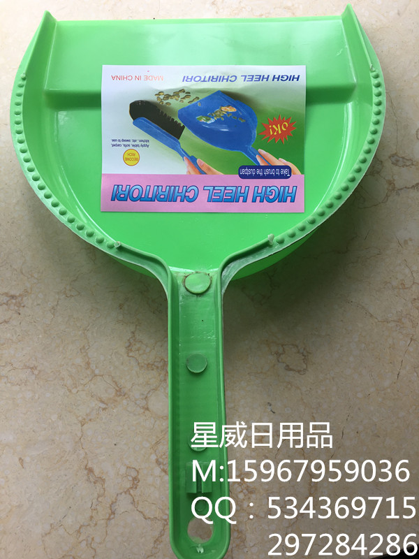 时尚迷你桌扫扫把簸箕套装 桌面清洁小扫帚 簸