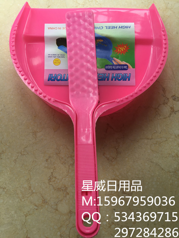 时尚迷你桌扫扫把簸箕套装 桌面清洁小扫帚 簸