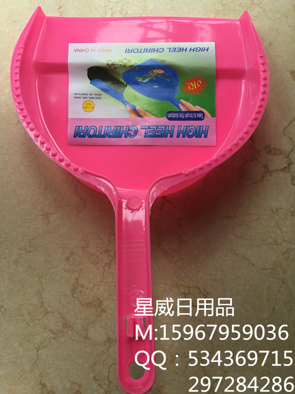 时尚迷你桌扫扫把簸箕套装 桌面清洁小扫帚 簸