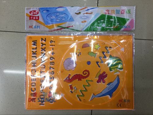 Camili New HC Children‘s Educational Drawing Board Wholesale Rendering Display