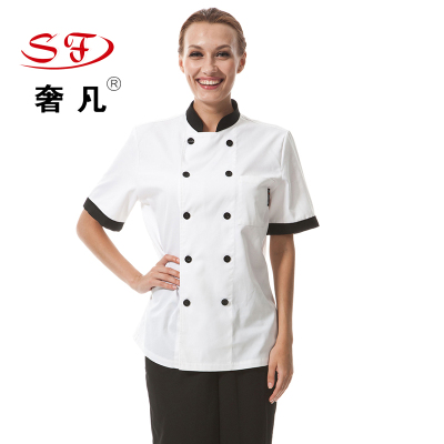 Where the luxury hotel supplies summer chef overalls short sleeved white breasted