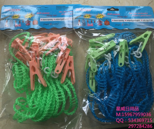 5m fence type non-slip windproof clothes drying rope with clothes clip clothes drying rope trapezoidal lanyard lightweight and portable