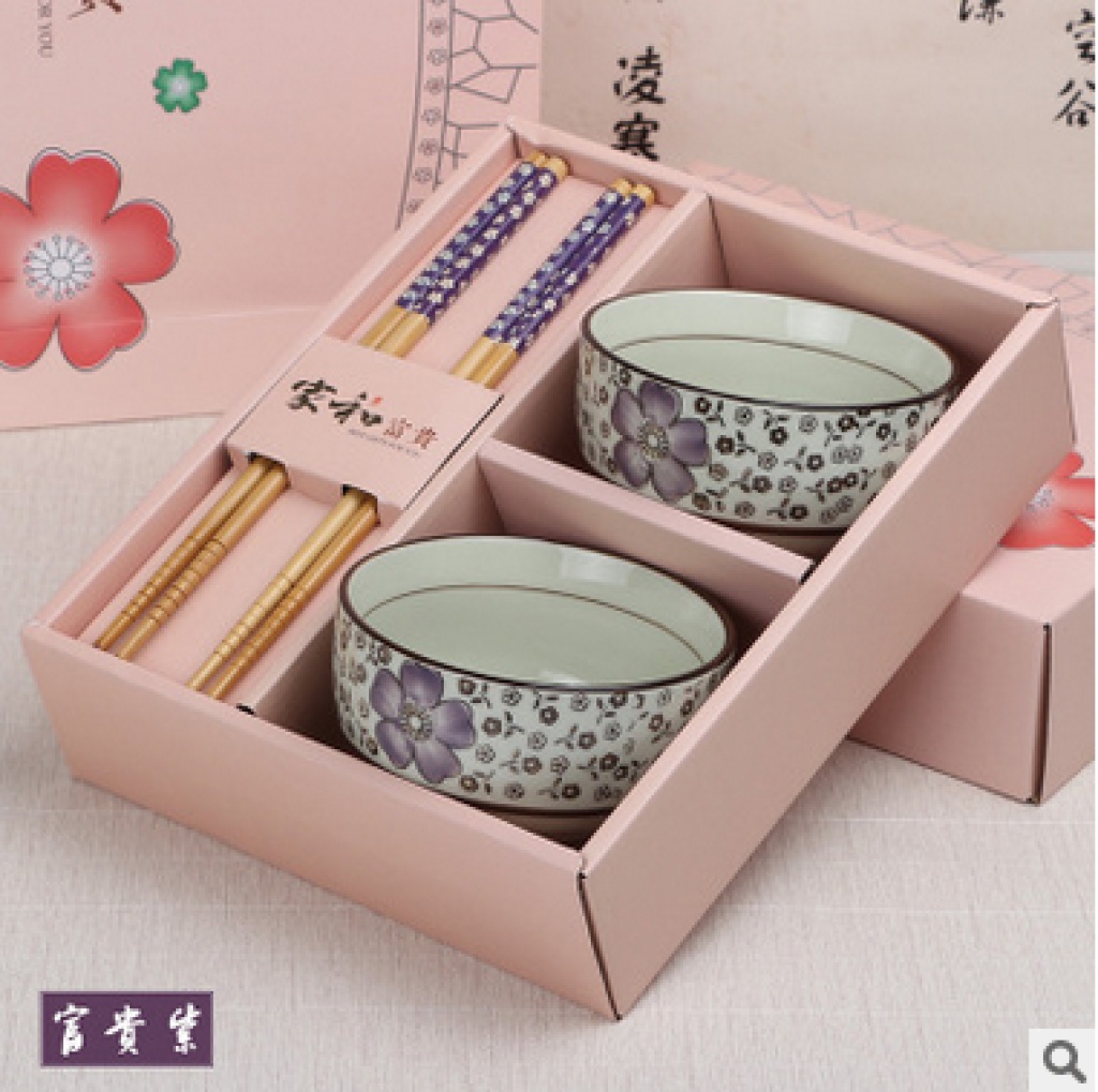 结婚回礼陶瓷碗筷餐具礼盒高档陶瓷餐具情侣筷子礼盒碗套装小礼品