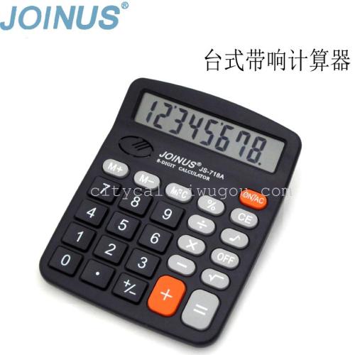 joinus common desktop desktop calculator js-718a