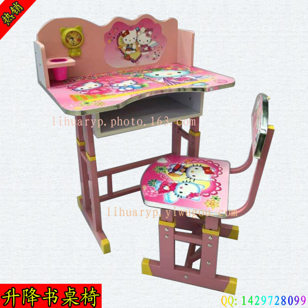 Supply Cartoon Desk Student Desks And Chairs Desks And Chairs