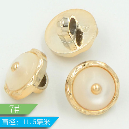 Plastic Inlaid Resin Pearlescent Button