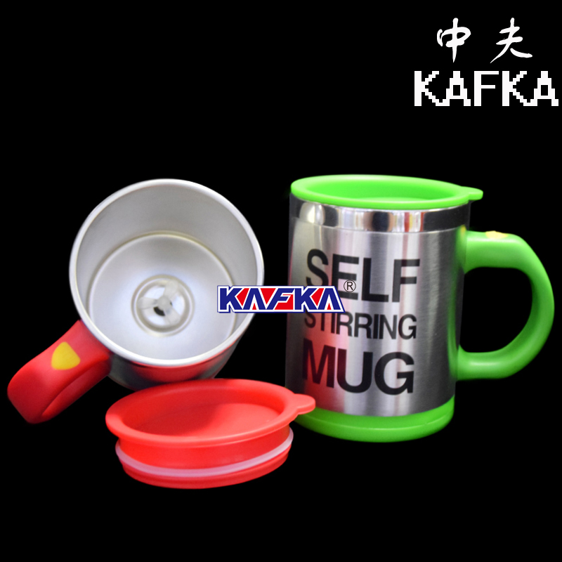 新款不锈钢咖啡搅拌杯 电动内外不锈钢全自动咖啡杯