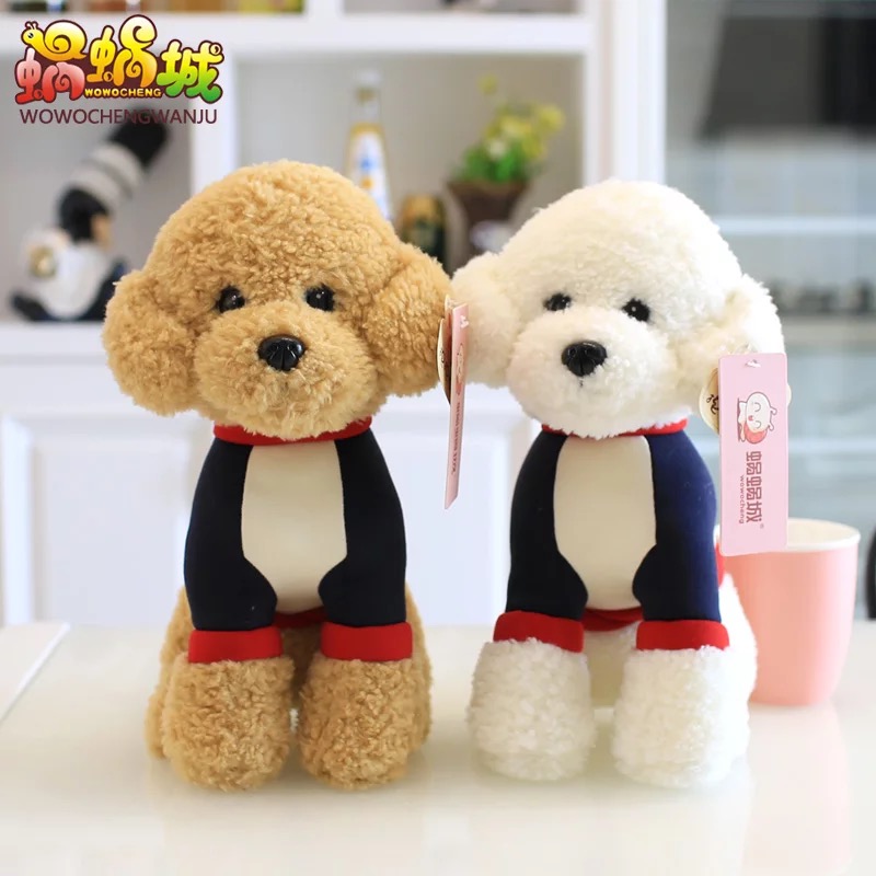 会叫可爱仿真泰迪狗毛绒玩具公仔趴趴狗哈士奇说话