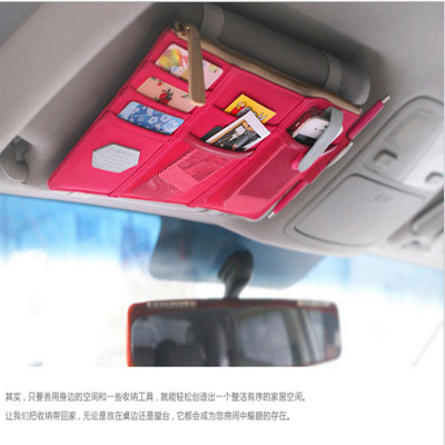 Multi-function car CD visor pocket car decorative bag