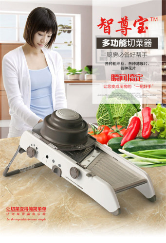 zhizunbao multi-function vegetable cutter