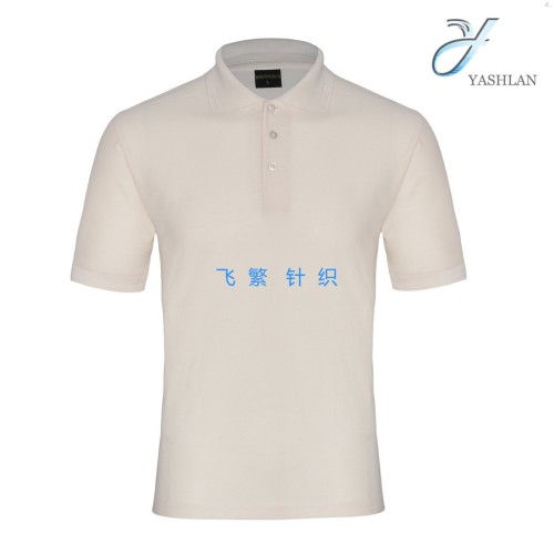 Men‘s New t-shirt Cotton Short-Sleeved Jacquard Advertising Shirt Custom Polo Shirt Custom Work Clothes